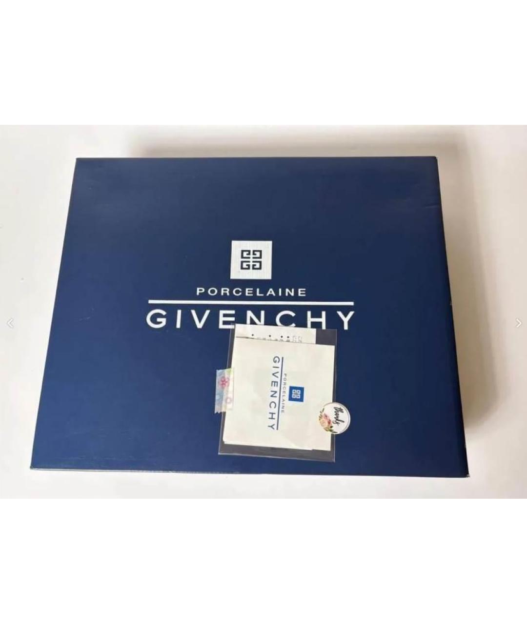 GIVENCHY Фарфоровый набор, фото 3