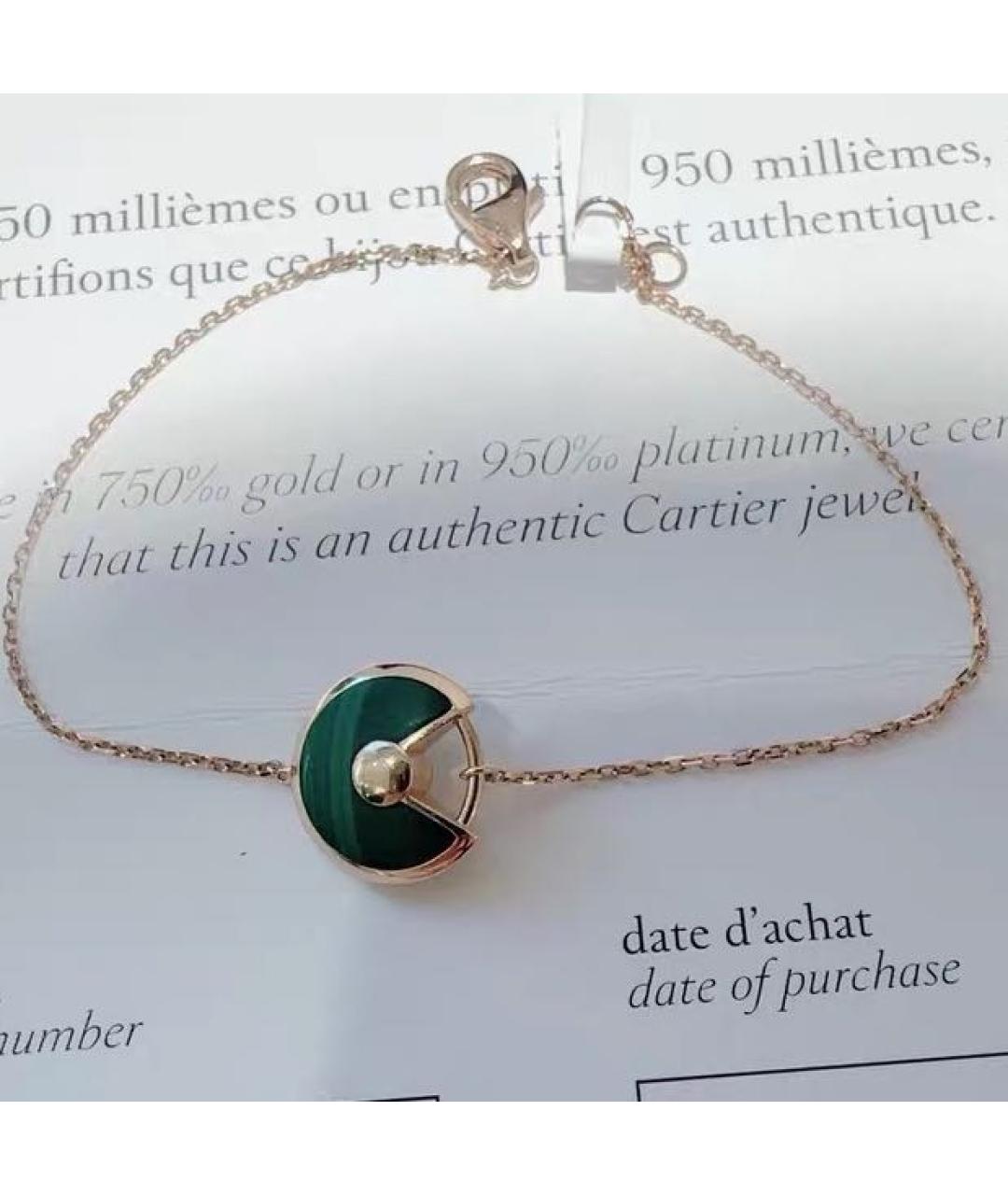 CARTIER Зеленый браслет из розового золота, фото 6