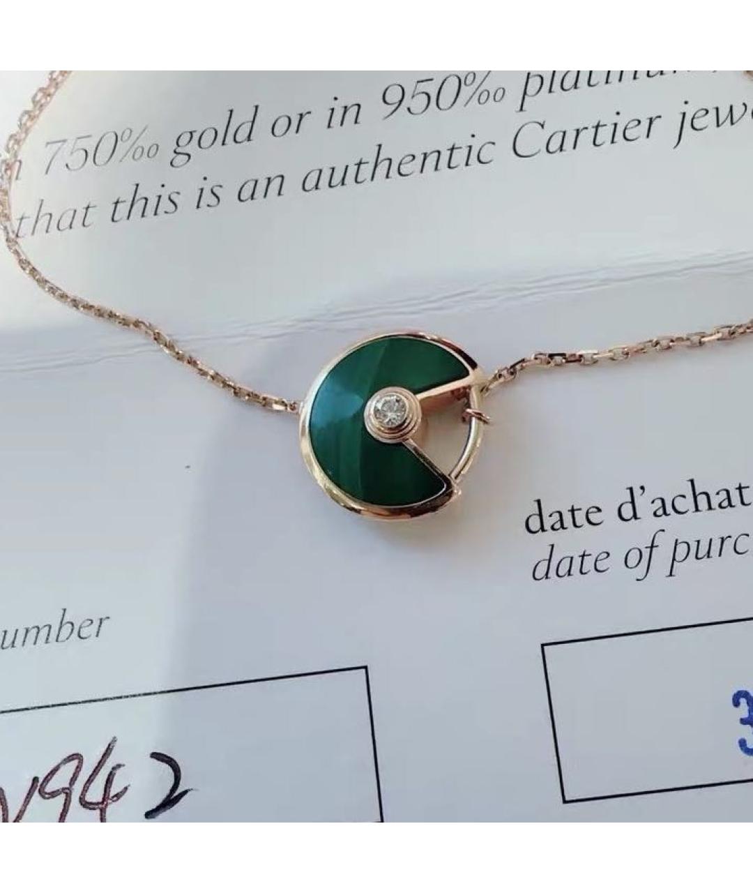 CARTIER Зеленый браслет из розового золота, фото 2
