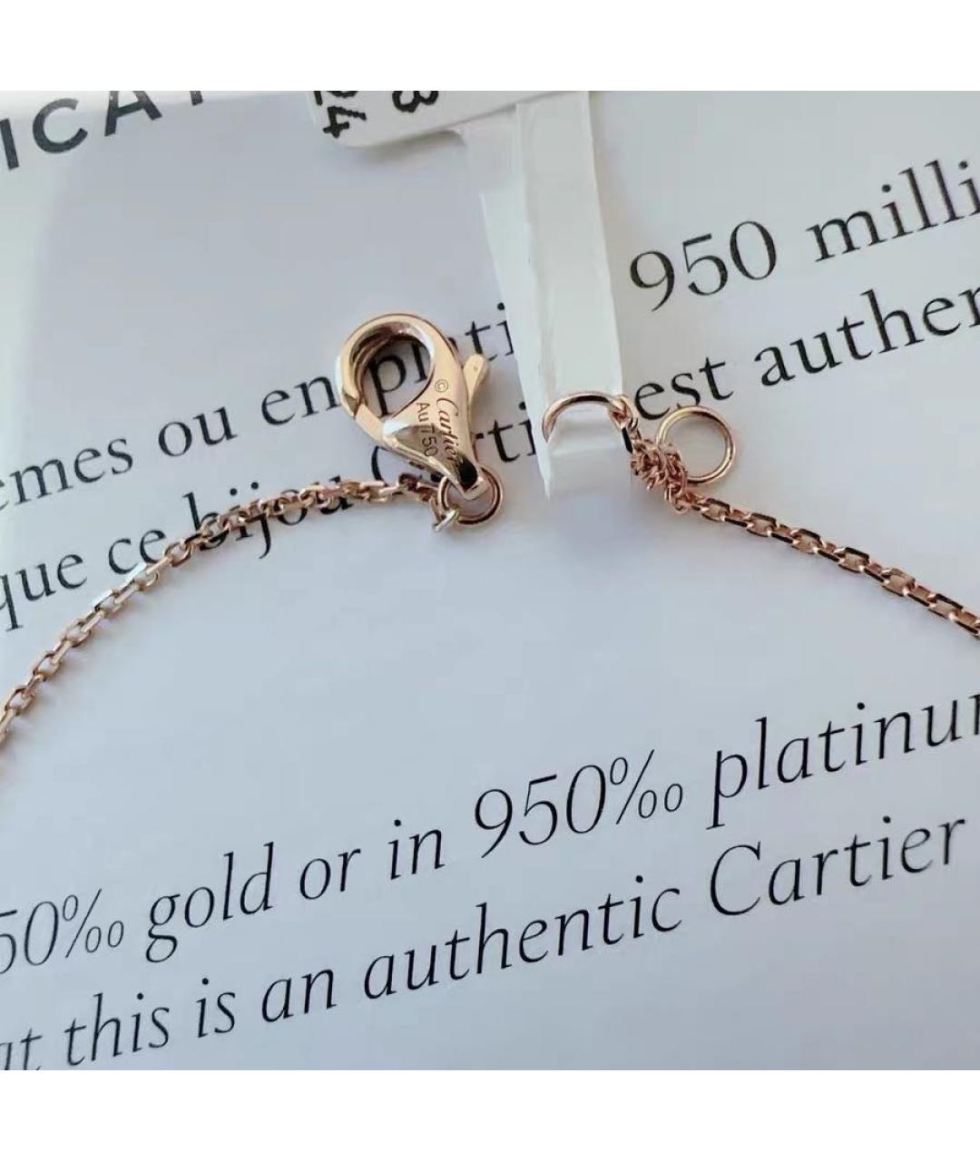 CARTIER Зеленый браслет из розового золота, фото 5