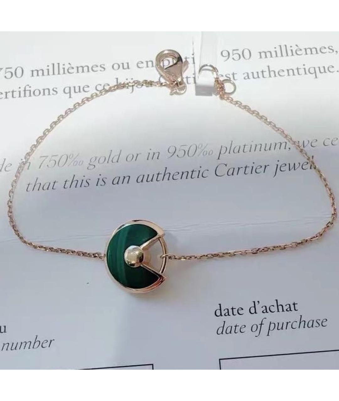 CARTIER Зеленый браслет из розового золота, фото 3