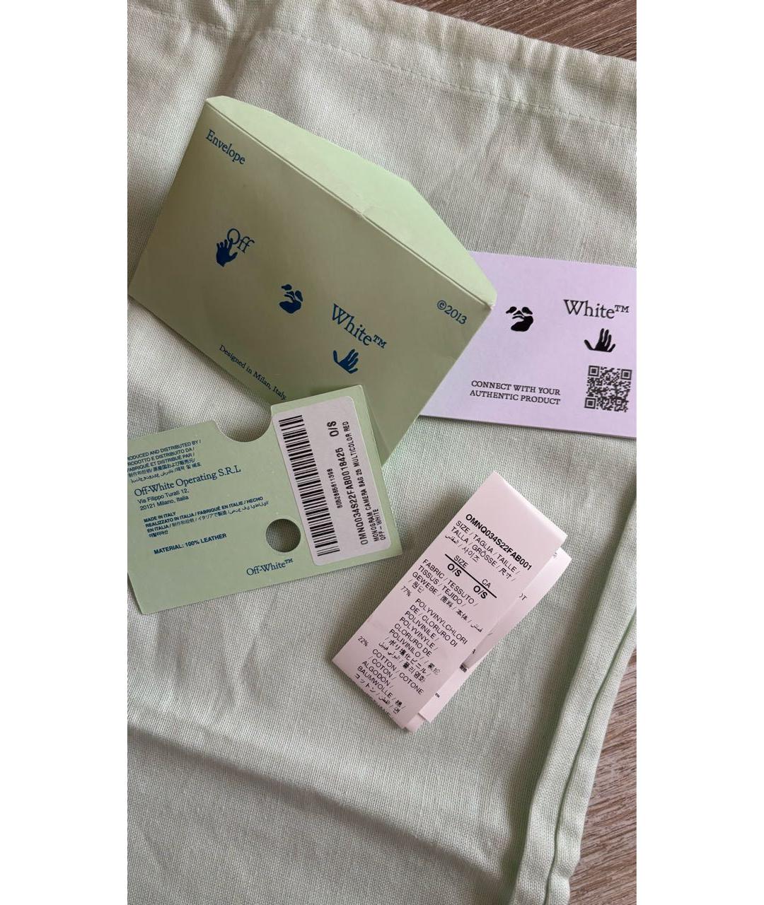 OFF-WHITE Мульти сумка через плечо из искусственной кожи, фото 5