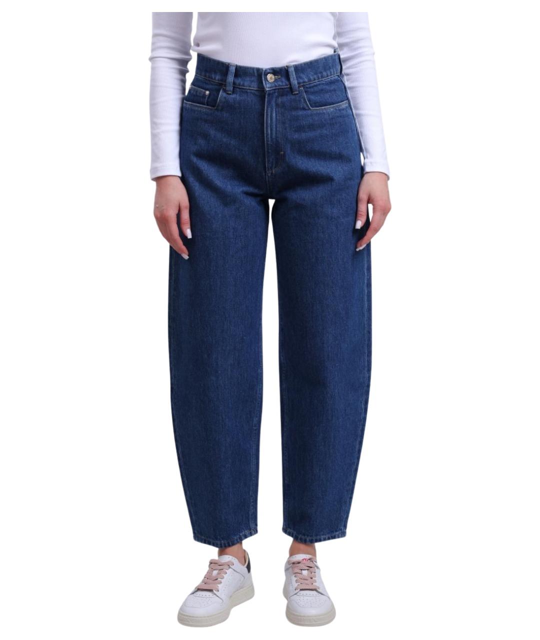 WANDLER Синие хлопковые прямые джинсы, фото 1