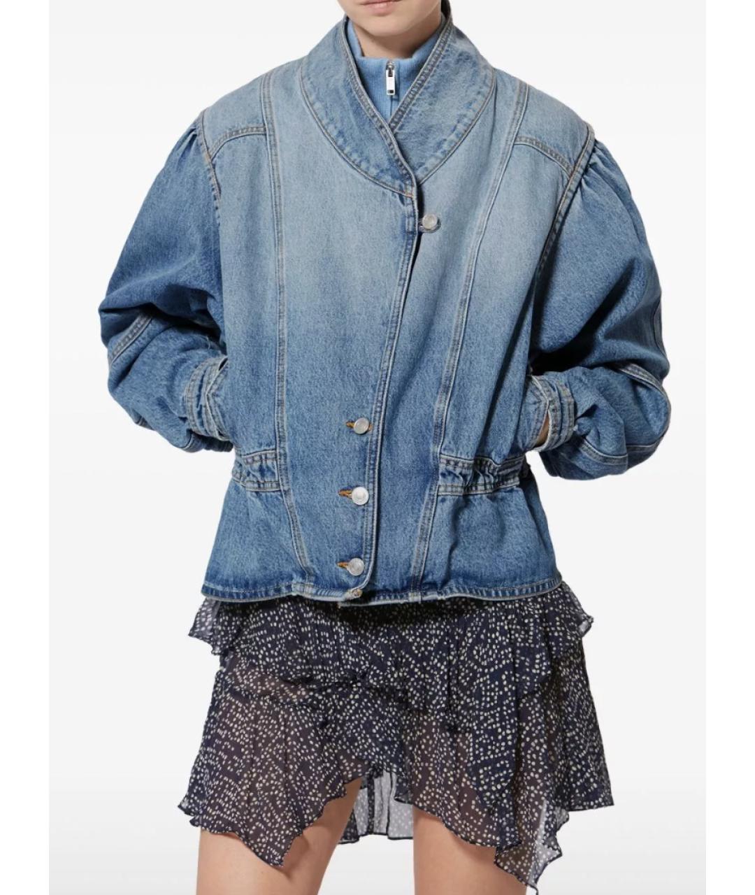ISABEL MARANT Синяя хлопковая куртка, фото 3