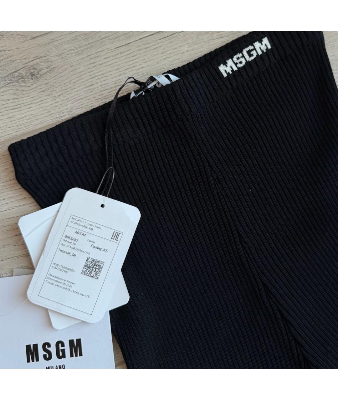 MSGM Черные вискозные леггинсы и велосипедки, фото 3