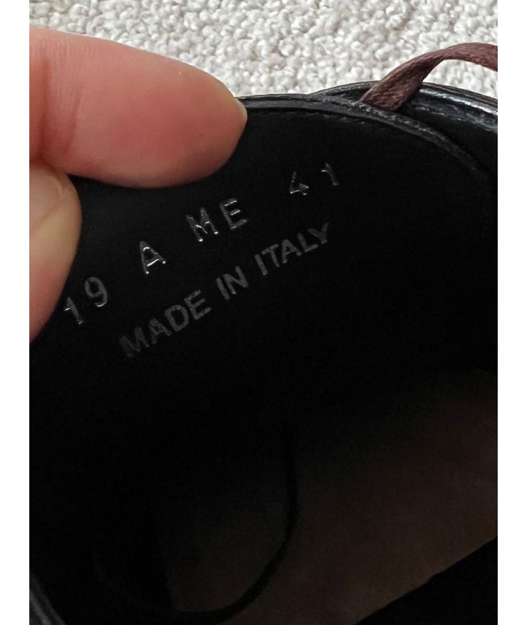 CHRISTIAN DIOR Бордовые кожаные туфли, фото 7