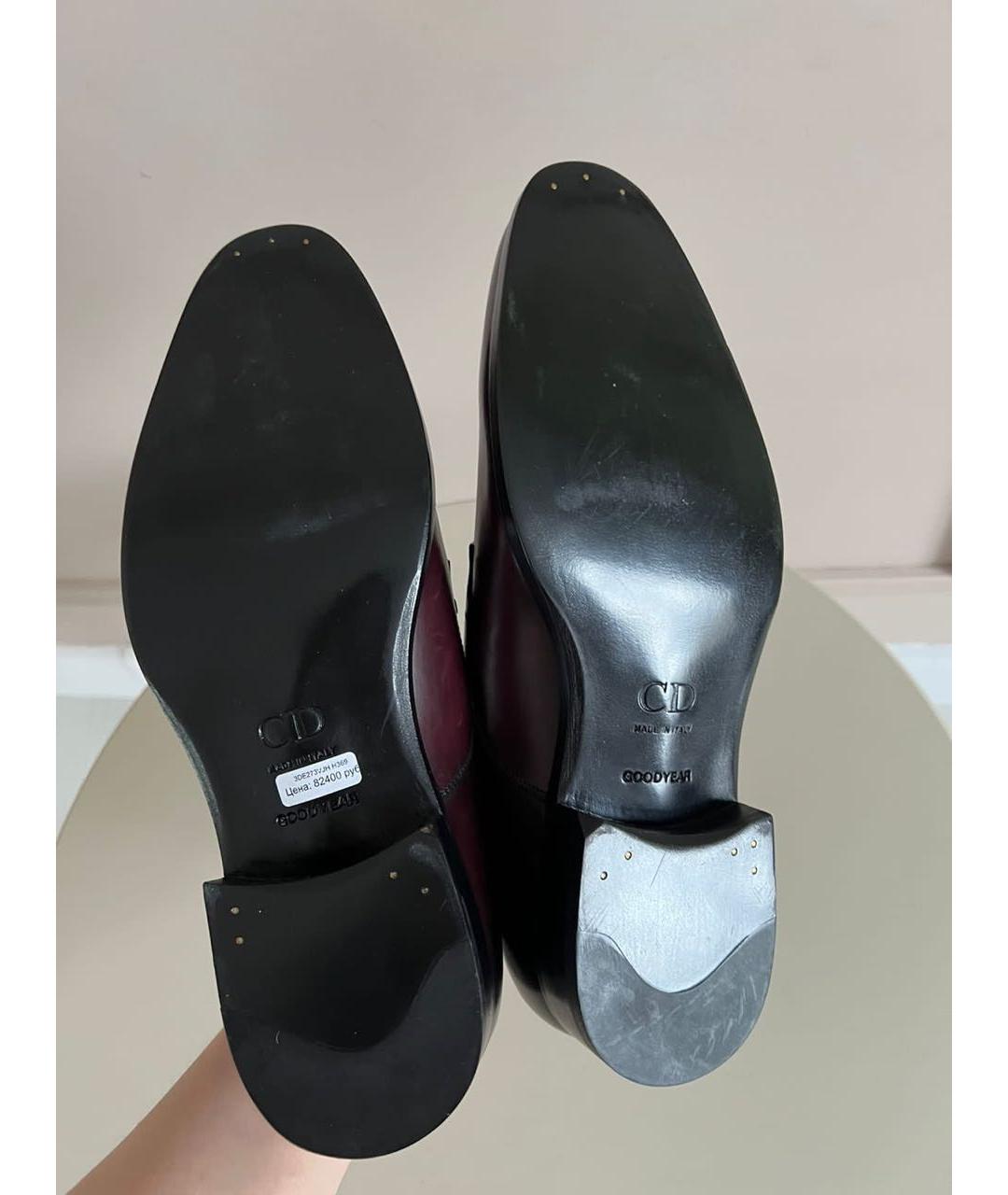 CHRISTIAN DIOR Бордовые кожаные туфли, фото 4