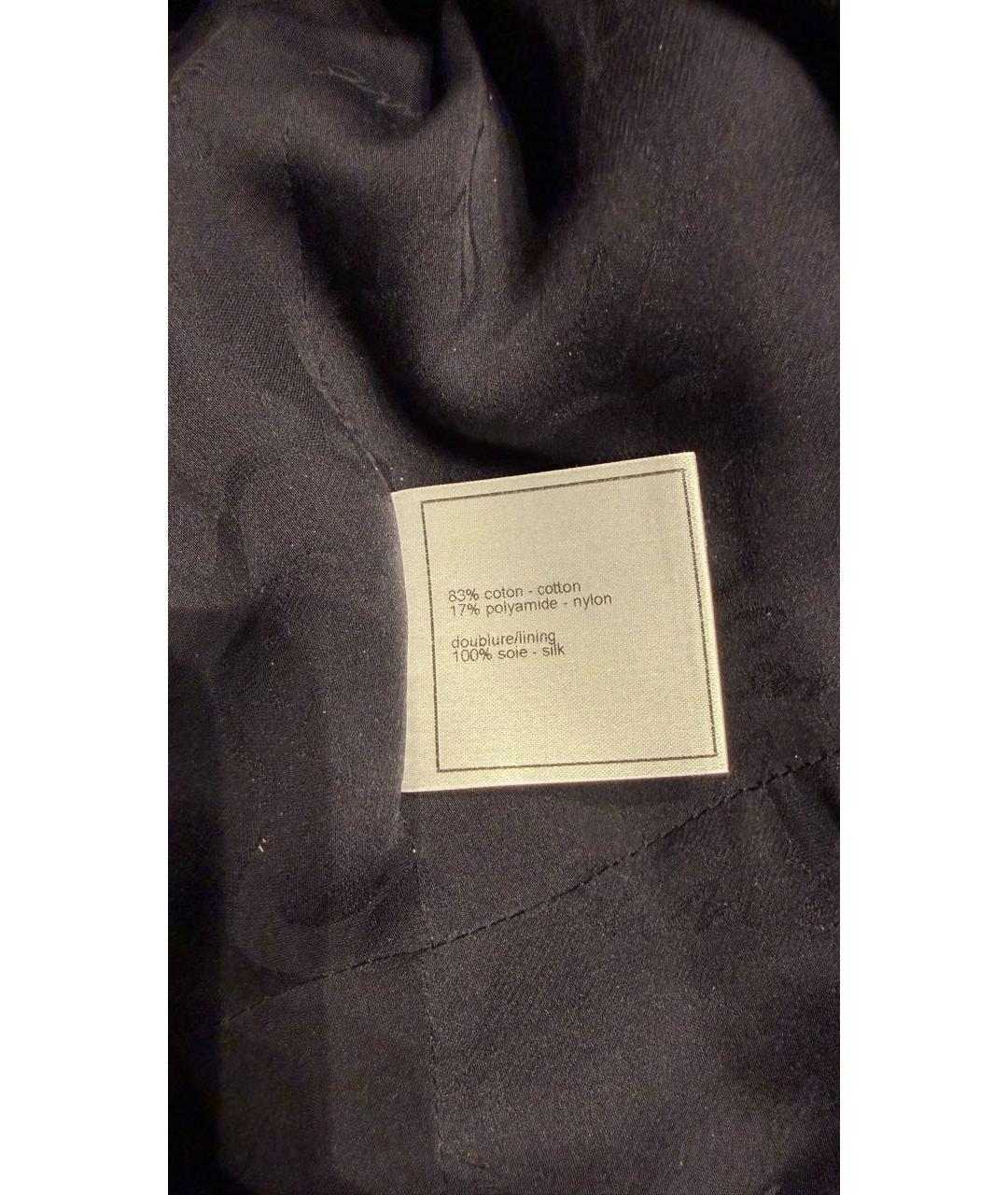 CHANEL Темно-синий хлопковый пиджак, фото 8