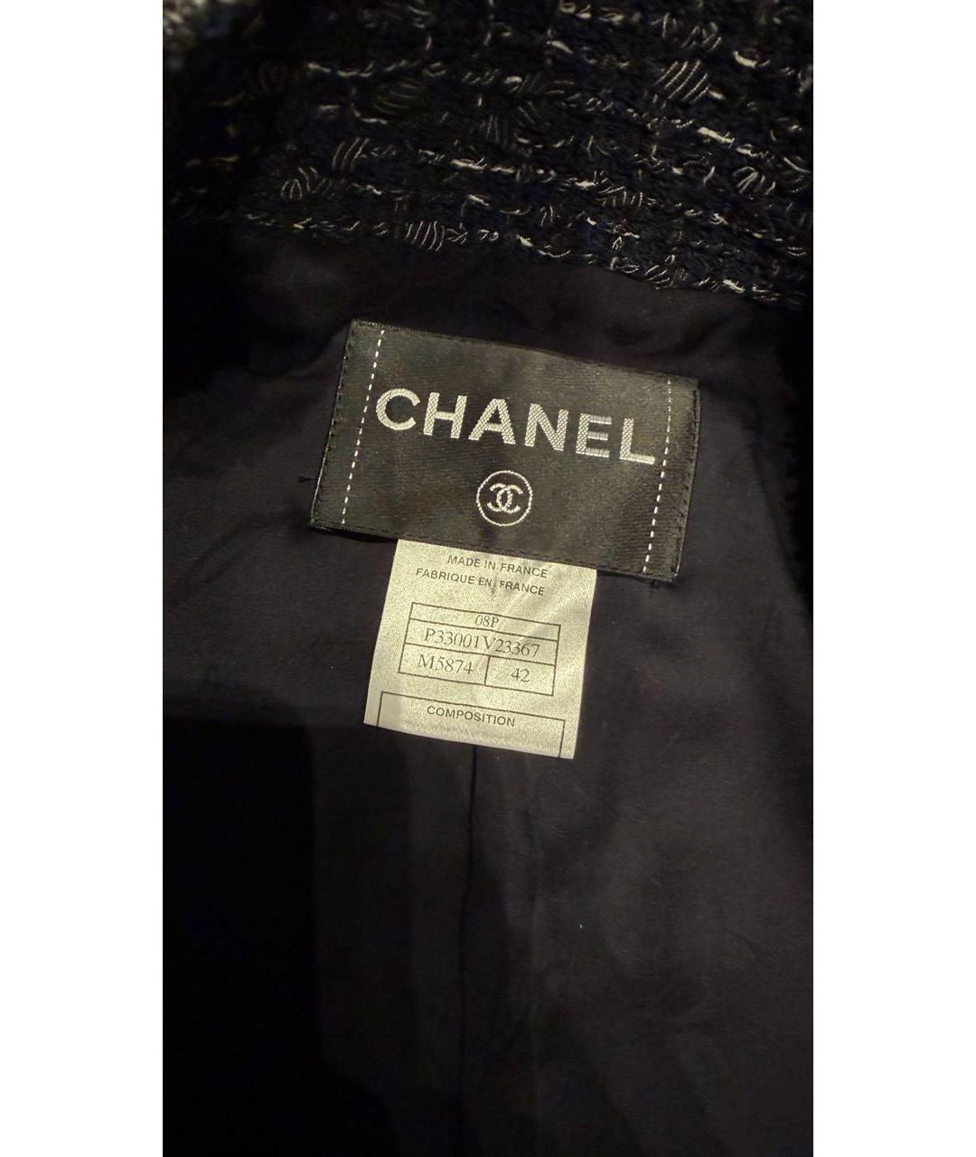 CHANEL Темно-синий хлопковый пиджак, фото 3