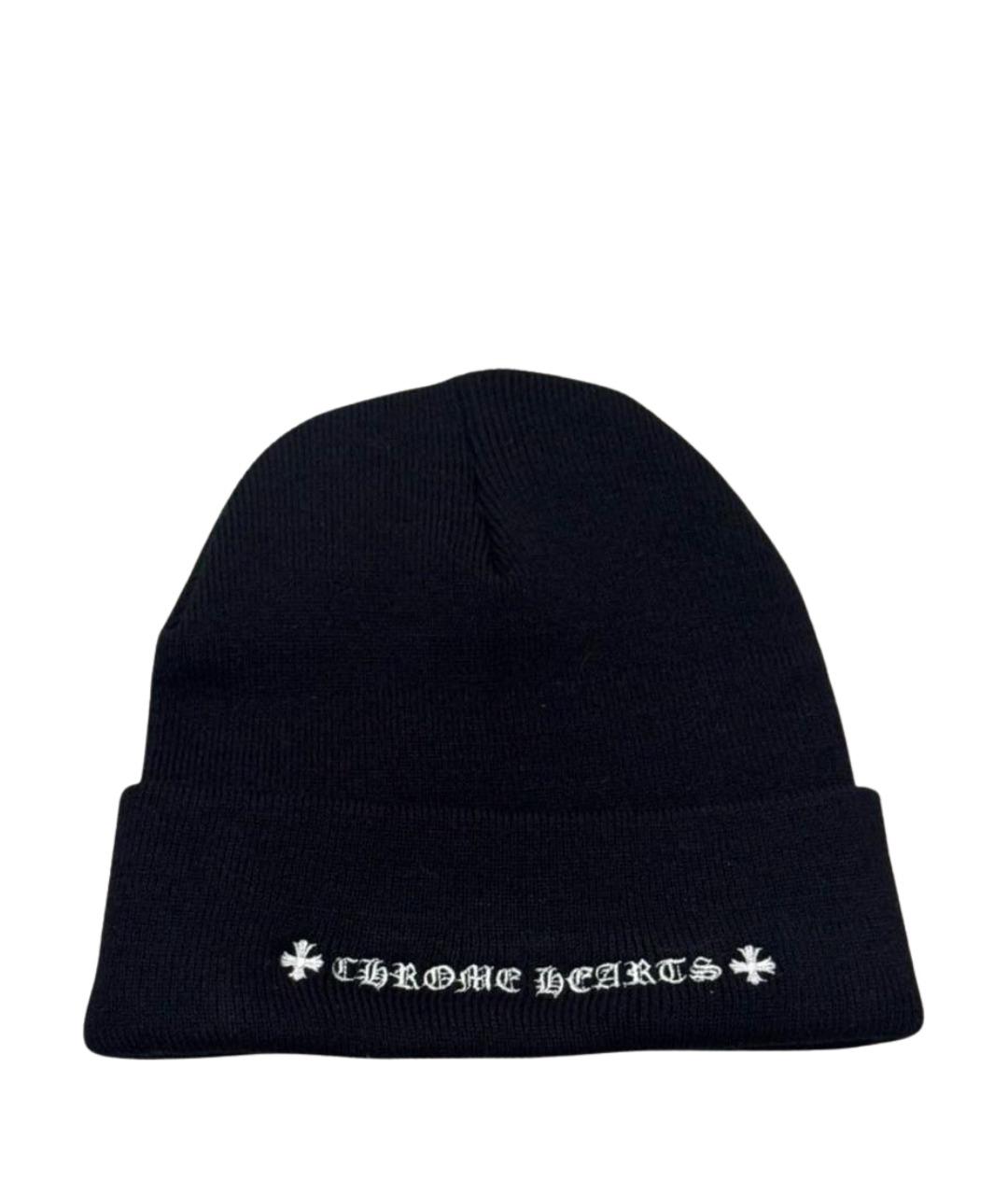 CHROME HEARTS Черная хлопковая шапка, фото 2
