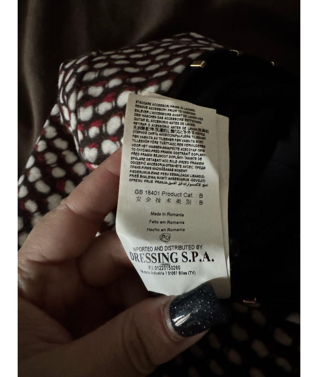 CAVALLI CLASS Мульти вискозное повседневное платье, фото 7