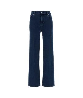 FRAME Прямые джинсы