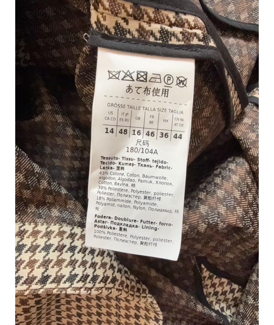 MAX MARA Коричневый хлопковый тренч/плащ, фото 4