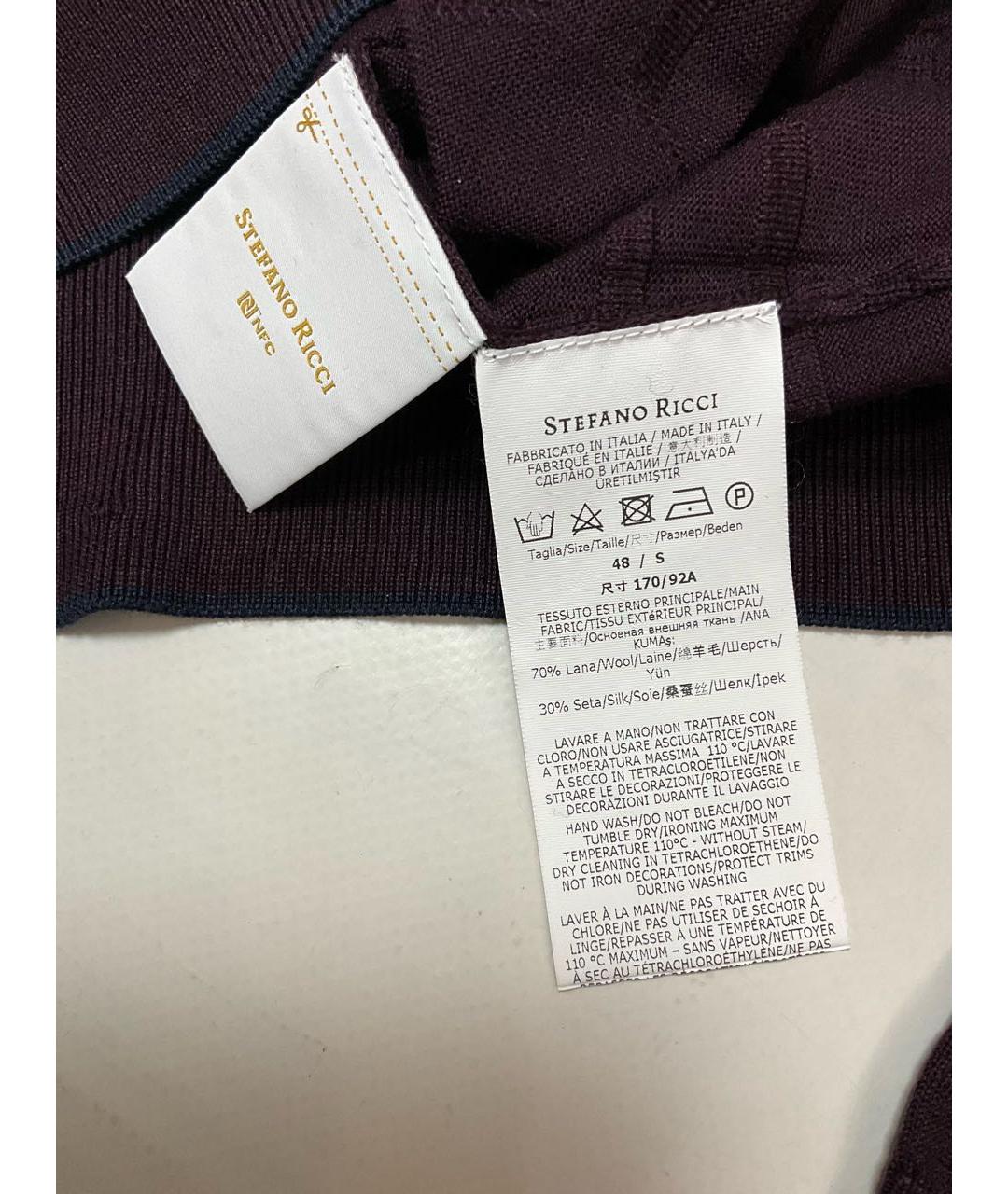 STEFANO RICCI Фиолетовое поло с длинным рукавом, фото 7
