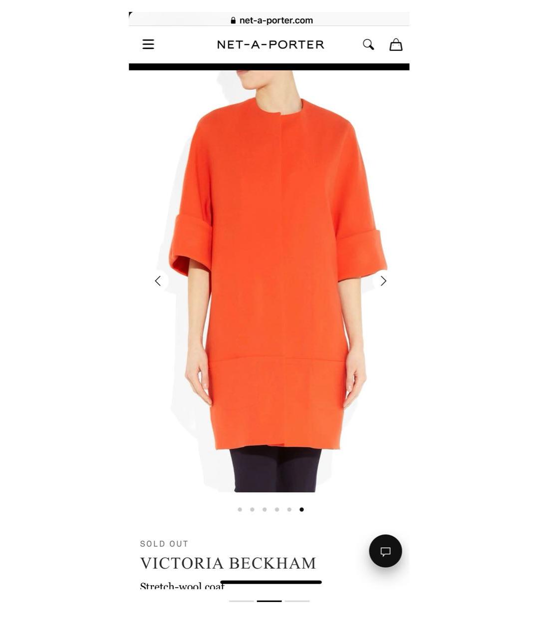 VICTORIA BECKHAM Оранжевое пальто, фото 6