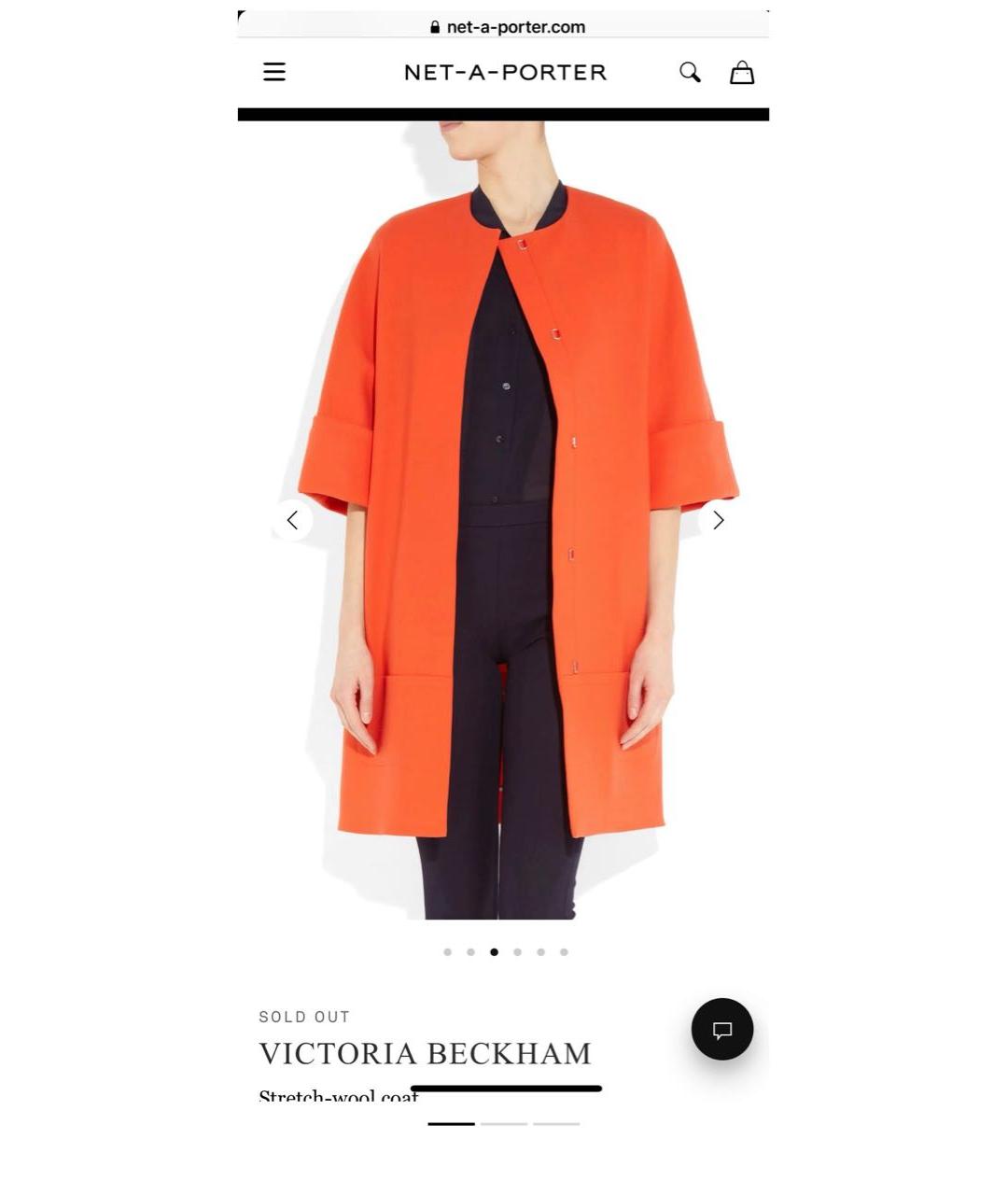 VICTORIA BECKHAM Оранжевое пальто, фото 5