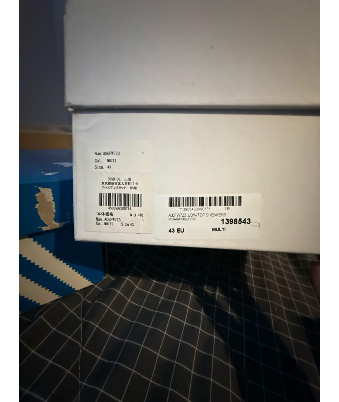 MAISON MIHARA YASUHIRO Мульти текстильные низкие кроссовки / кеды, фото 5