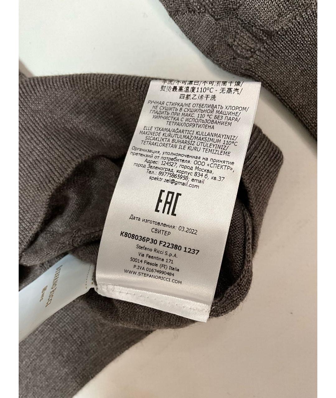 STEFANO RICCI Коричневое поло с длинным рукавом, фото 8