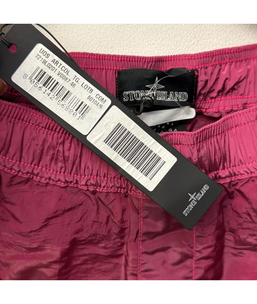 STONE ISLAND SHADOW PROJECT Фуксия шорты, фото 3