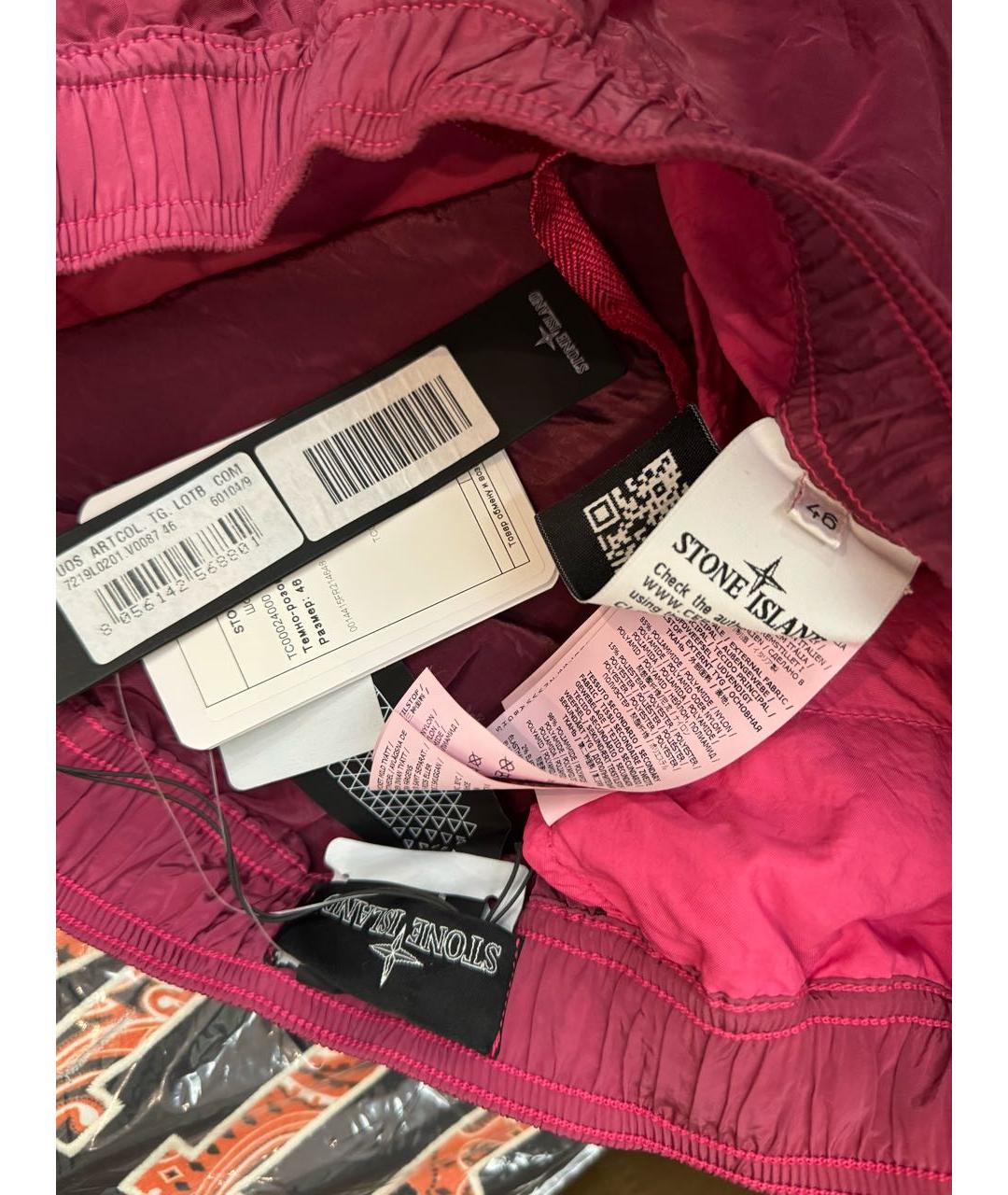 STONE ISLAND SHADOW PROJECT Фуксия шорты, фото 7