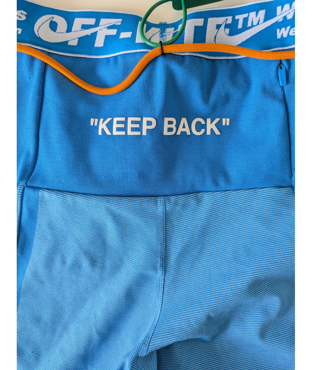 NIKE X OFF-WHITE Синие полиэстеровые леггинсы и велосипедки, фото 5