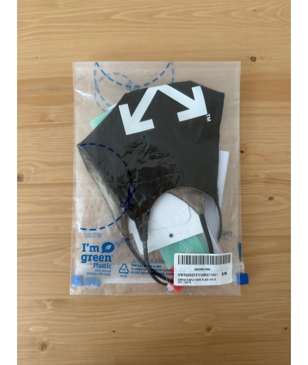 OFF-WHITE Черная хлопковая кепка/бейсболка, фото 2