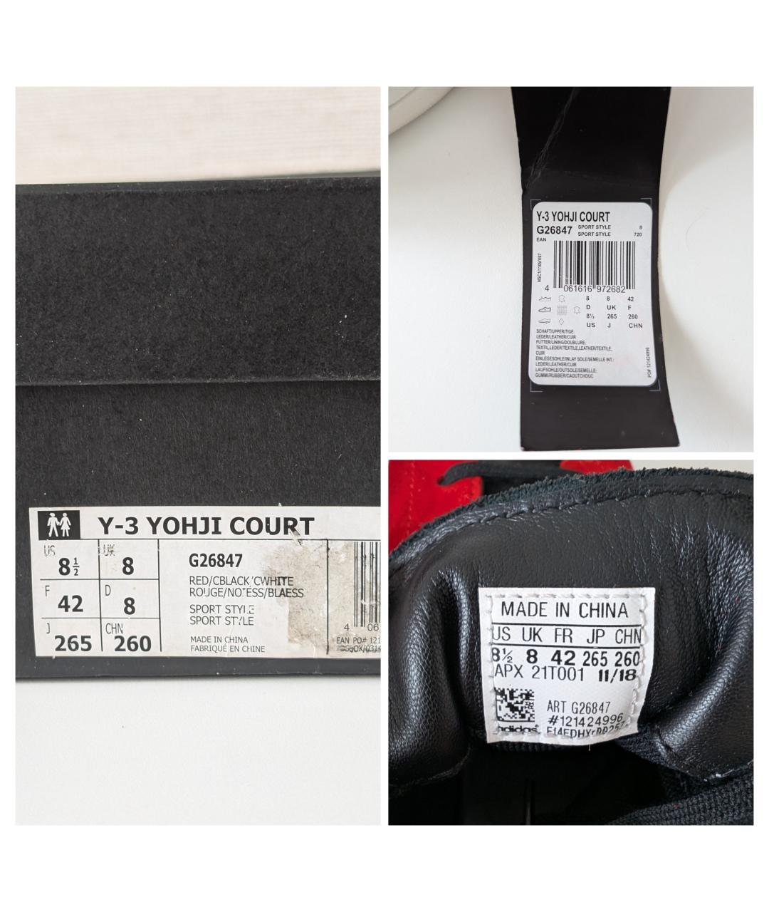 Y-3 Красные замшевые низкие кроссовки / кеды, фото 8