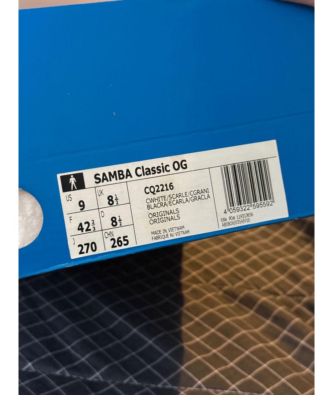 ADIDAS Красные замшевые низкие кроссовки / кеды, фото 7