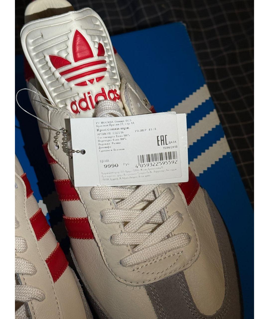 ADIDAS Красные замшевые низкие кроссовки / кеды, фото 5
