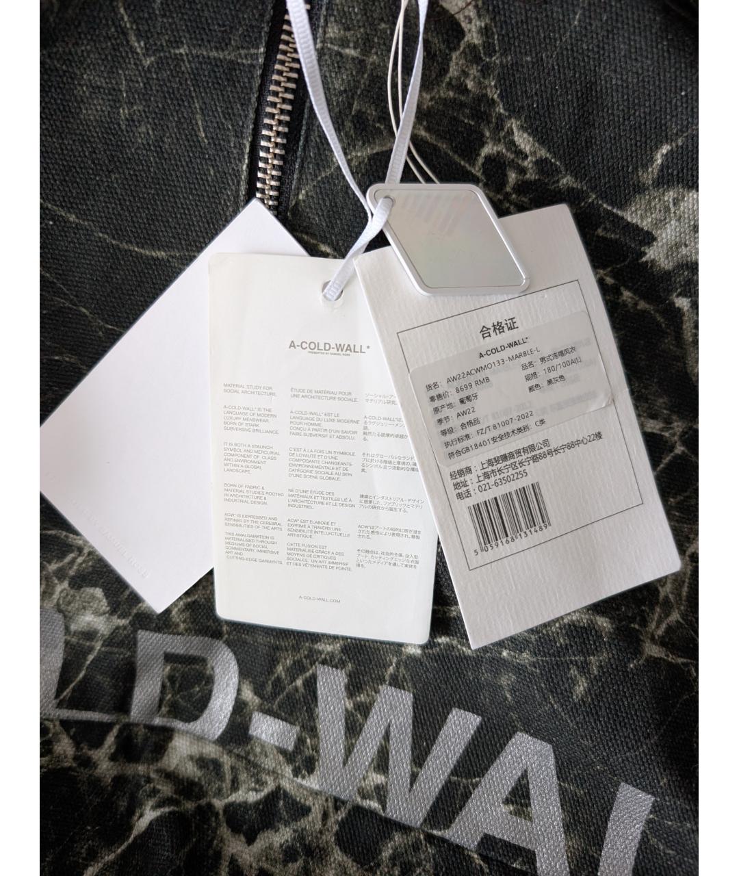 A-COLD-WALL* Черная хлопковая куртка, фото 8