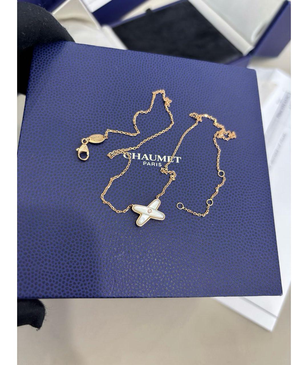 CHAUMET Белое колье из розового золота, фото 4