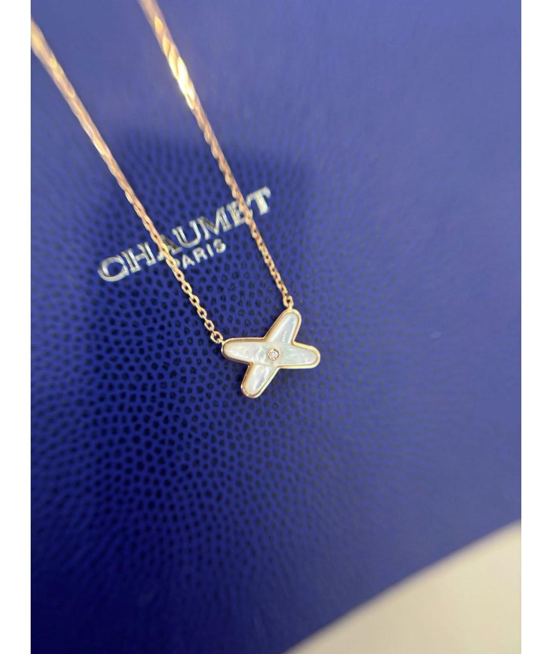 CHAUMET Белое колье из розового золота, фото 7
