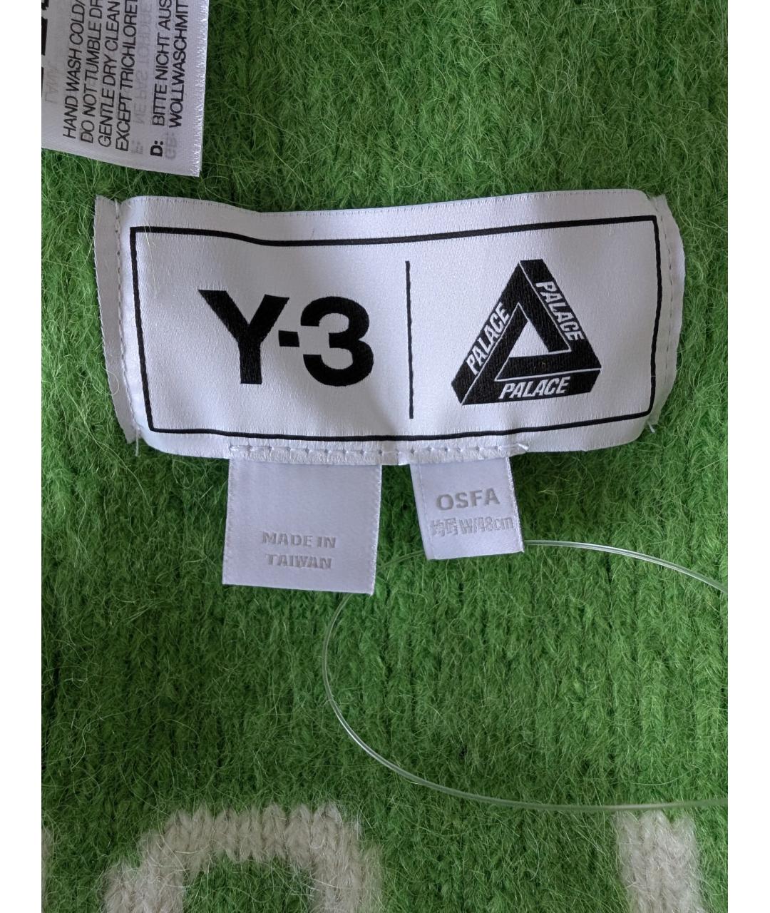 Y-3 Зеленая шерстяная шапка, фото 4