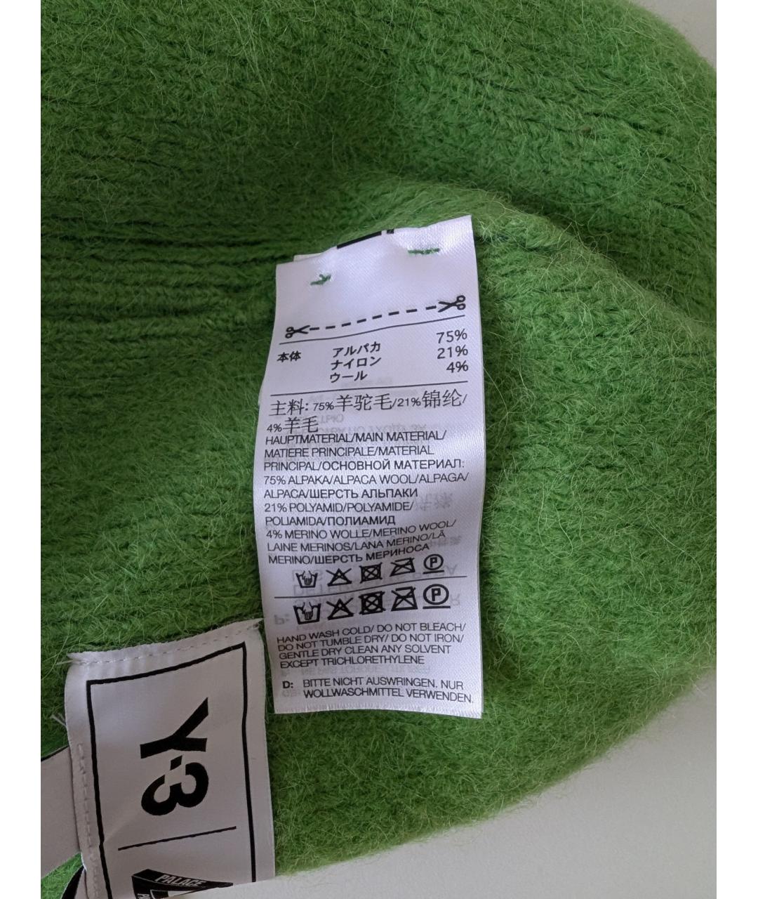 Y-3 Зеленая шерстяная шапка, фото 5