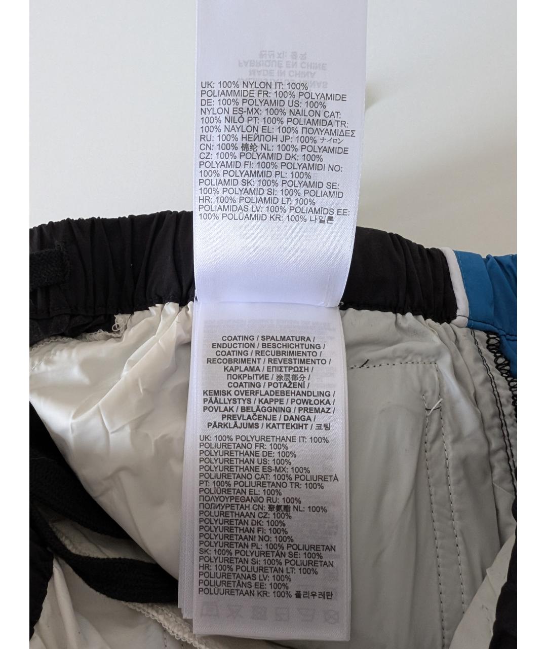 DIESEL Белые полиамидовые повседневные брюки, фото 8