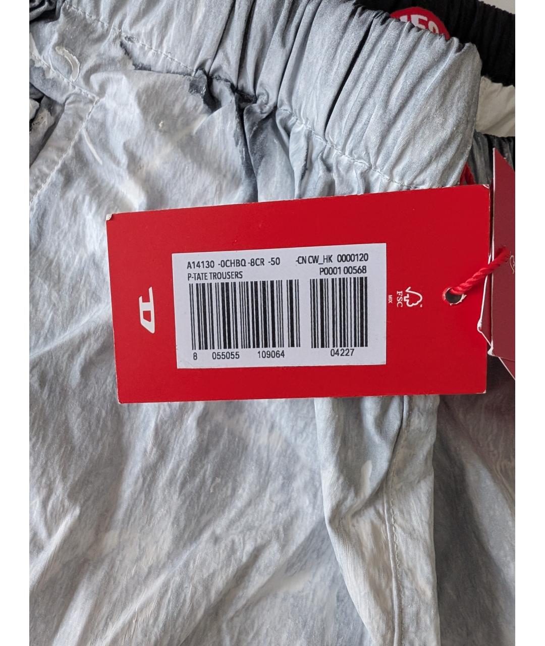 DIESEL Белые полиамидовые повседневные брюки, фото 6