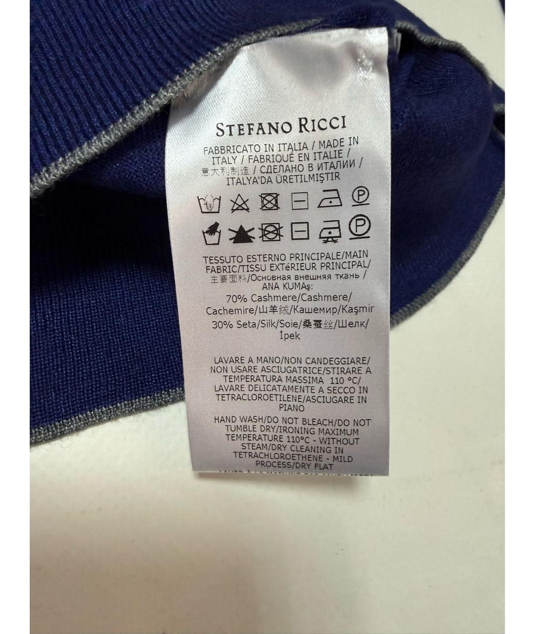 STEFANO RICCI Синее поло с длинным рукавом, фото 7