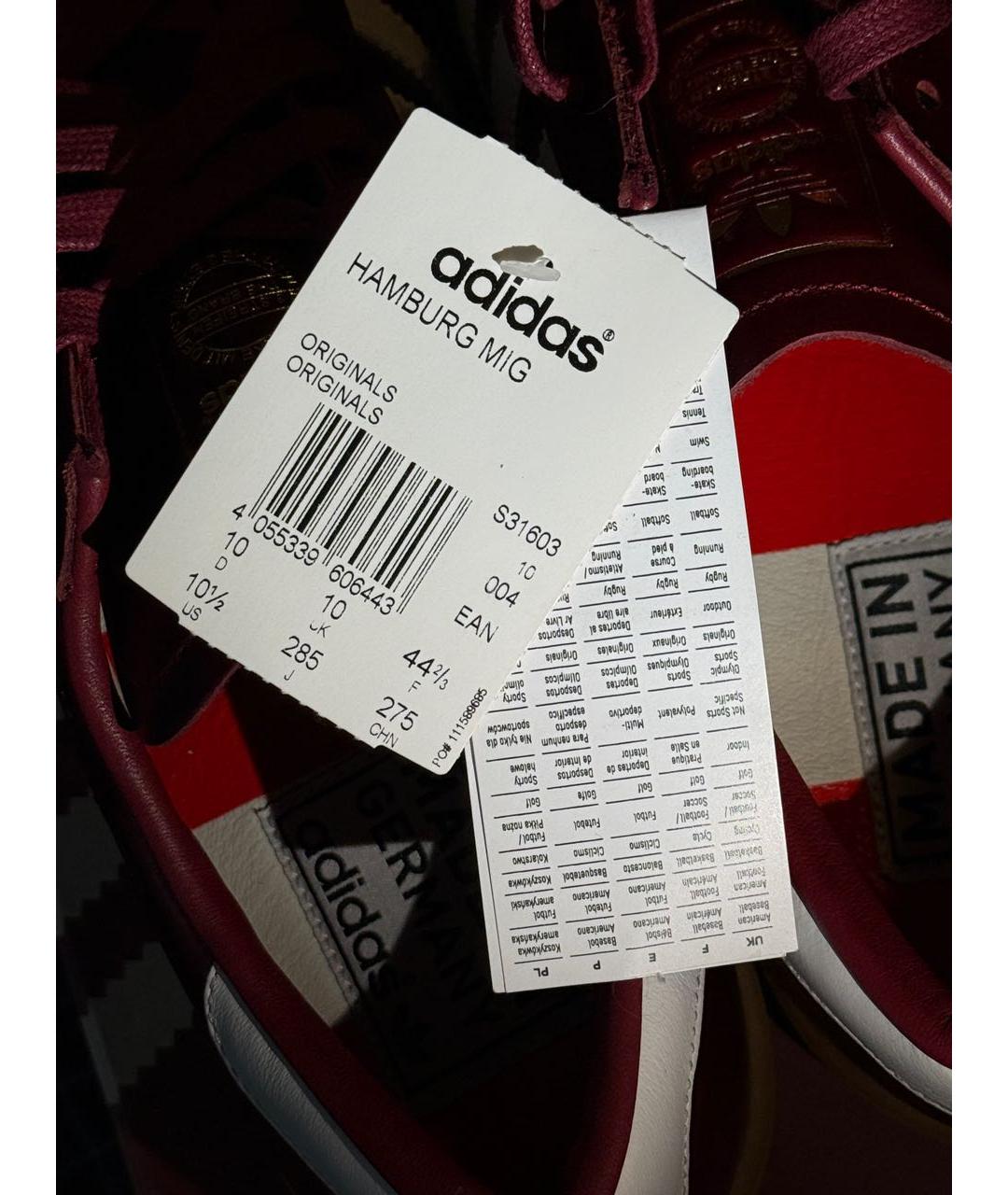 ADIDAS Бордовые кожаные низкие кроссовки / кеды, фото 8