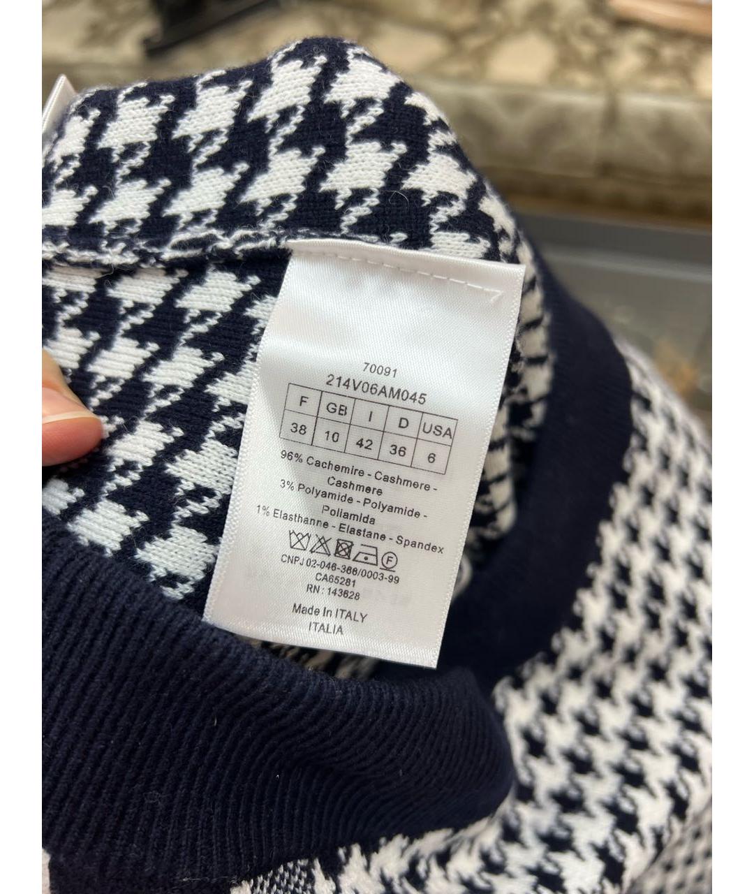 CHRISTIAN DIOR Мульти брюки широкие, фото 6