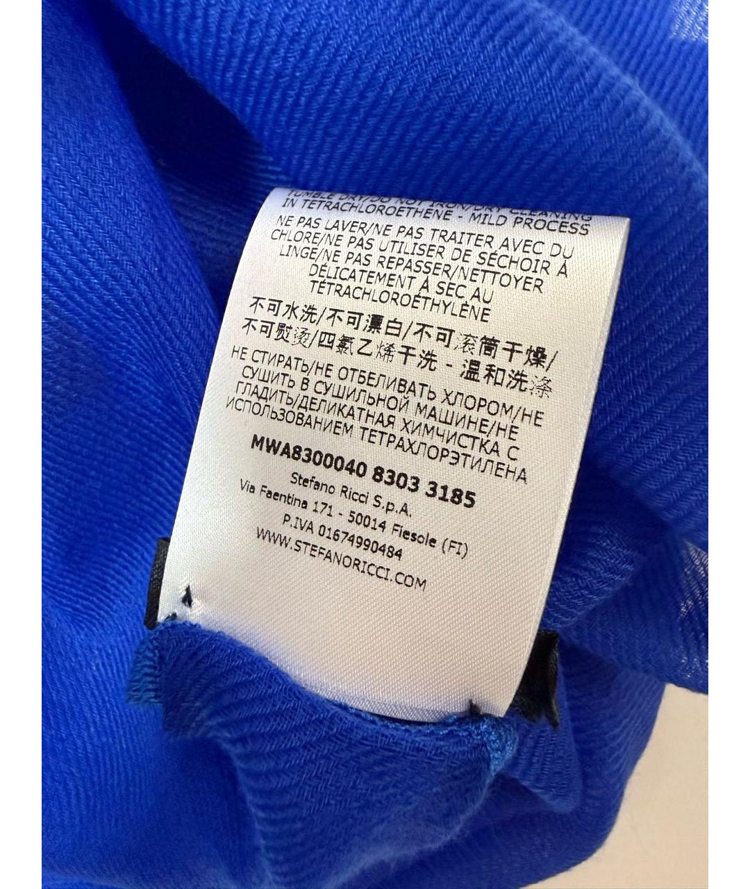 STEFANO RICCI Синий кашемировый шарф, фото 5