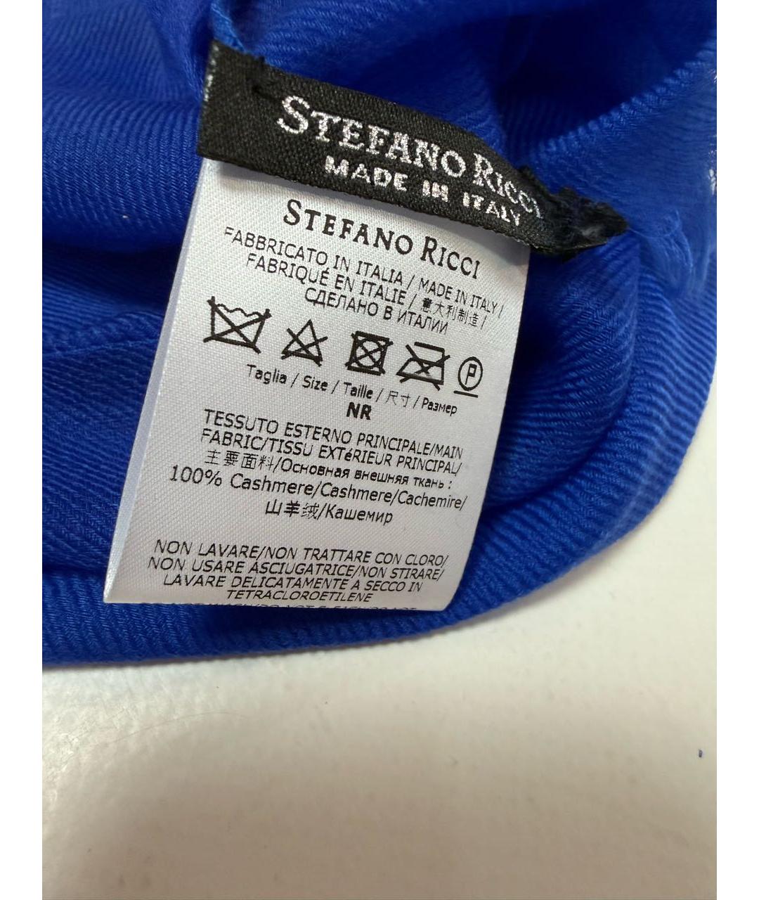 STEFANO RICCI Синий кашемировый шарф, фото 4
