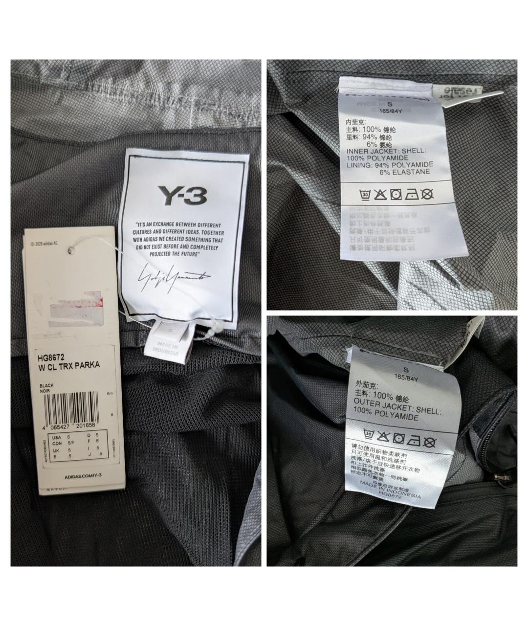 Y-3 Черная полиамидовая куртка, фото 8