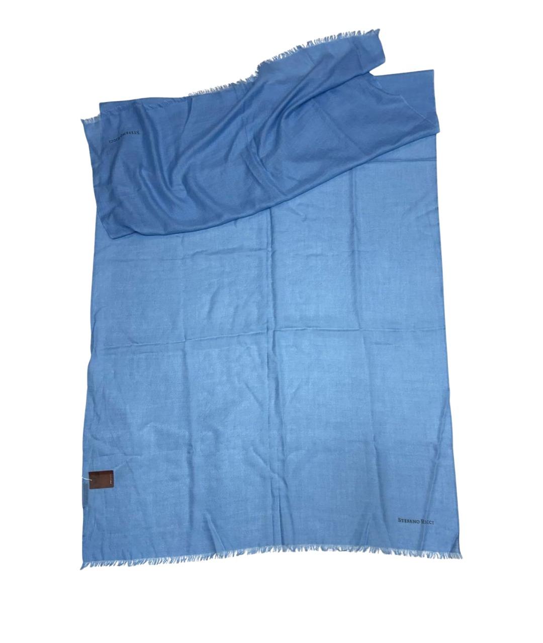 STEFANO RICCI Голубой кашемировый шарф, фото 1