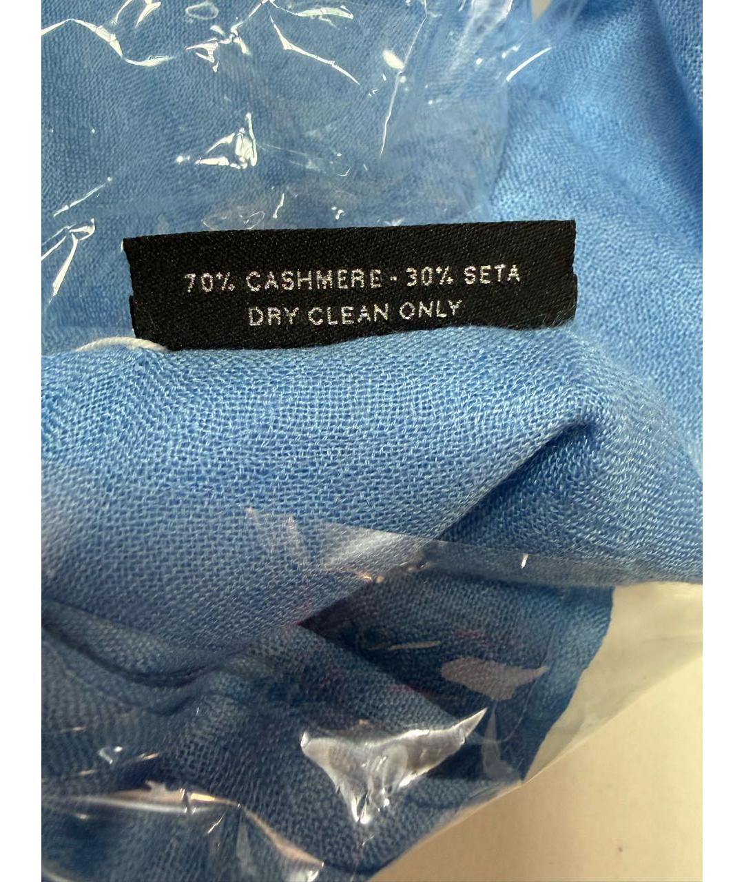 STEFANO RICCI Голубой кашемировый шарф, фото 7