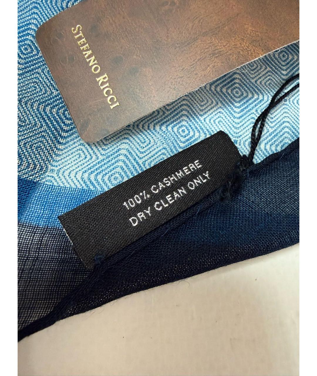 STEFANO RICCI Голубой кашемировый шарф, фото 6
