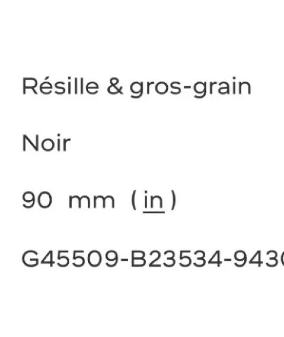 CHANEL Черные туфли, фото 6