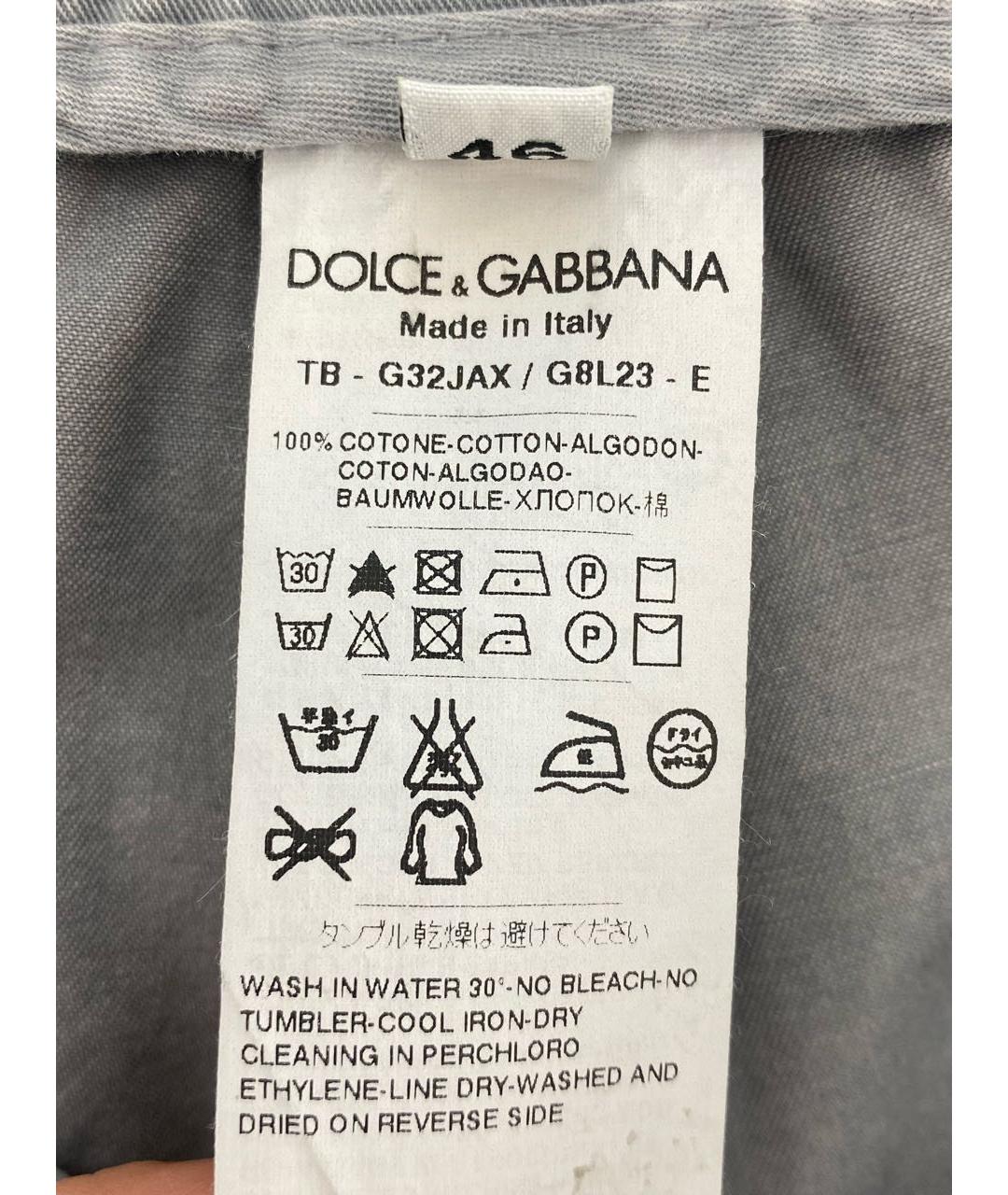 DOLCE&GABBANA Серые хлопковые шорты, фото 6