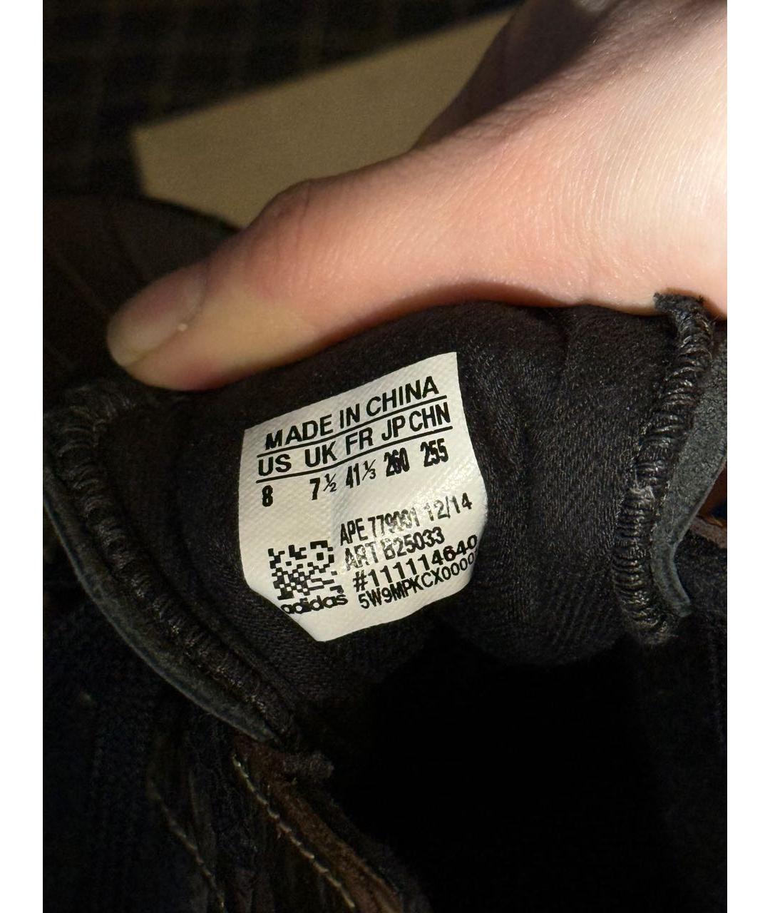 ADIDAS Золотые кожаные низкие кроссовки / кеды, фото 6