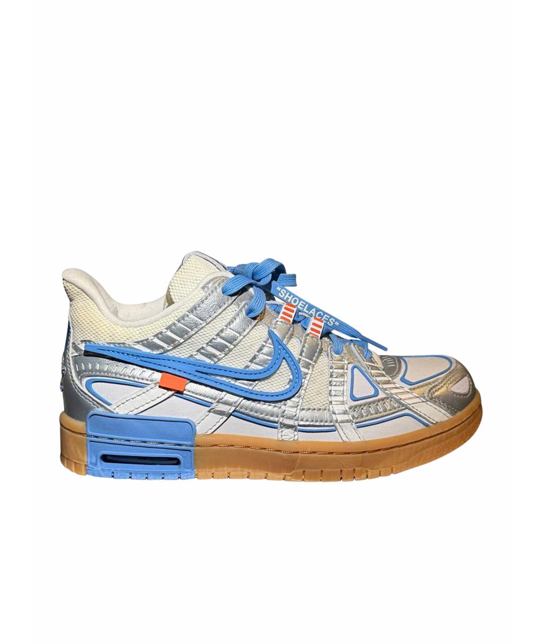 NIKE Синие кожаные кроссовки, фото 1