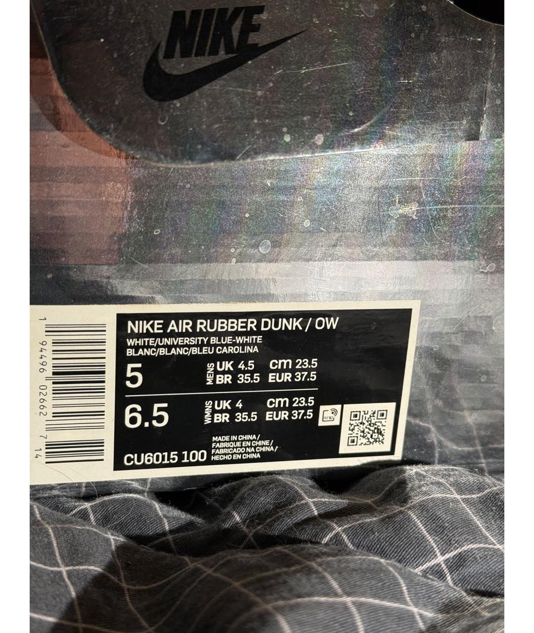 NIKE Синие кожаные кроссовки, фото 5